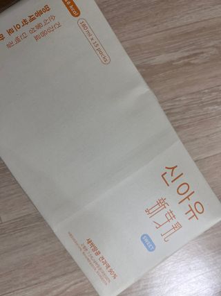 루우가님이 올린 리뷰 사진 3