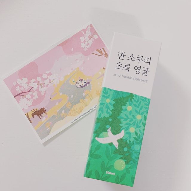 한소쿠리초록영귤, 섭지에 유채피우다, 비자림의 아침이슬, 동백길 걷다, 협재의 아침바람 200ml 5종 중 택1 리뷰 사진