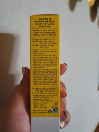 안셋흔님이 올린 리뷰 사진 3