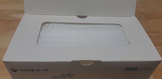 나무드 [식약처허가] KF-AD 국내생산 메디토피아 비말차단 마스크 50매 대대형 헬스 운동 2 BOX — 5점을 준 리뷰어가 2021년 10월 올린 사용 사진