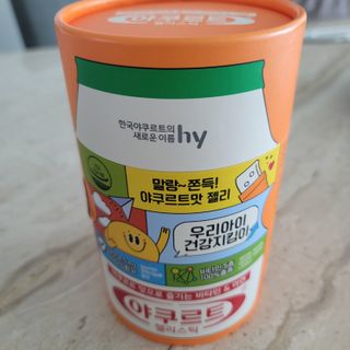 뽀로로오님이 올린 리뷰 사진 1