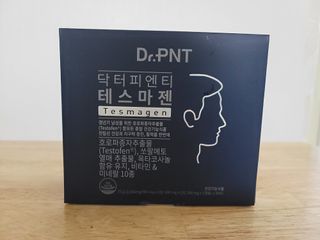 닥터피엔티 [Dr.PNT] 남성 건강 올인원! 테스마젠 — 5점을 준 리뷰어가 2022년 11월 올린 사용 사진