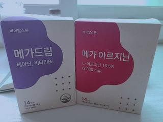마마의 길님이 올린 리뷰 사진 1