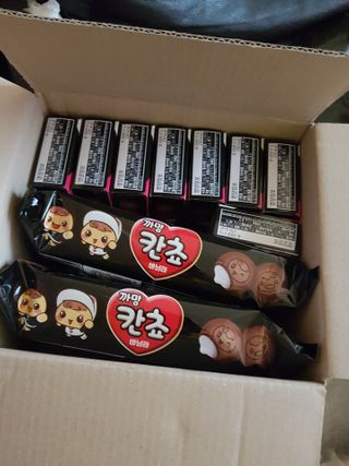 하노이코알라님이 올린 리뷰 사진 3