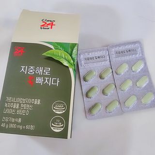 클린24시간 지중해로 쏙빠지다 1SET (800mg*60정) — 5점을 준 리뷰어가 2023년 9월 올린 사용 사진