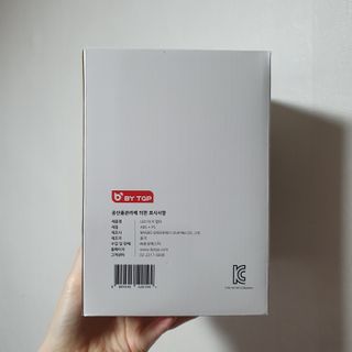 몽실몽실님이 올린 리뷰 사진 3