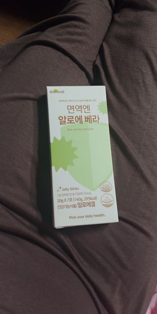콩알맘님이 올린 리뷰 사진 1