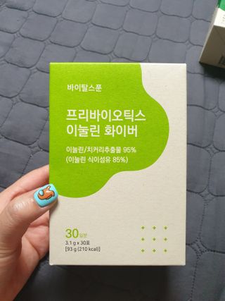 바이탈스푼 프리바이오틱스 이눌린 화이버 — 5점을 준 리뷰어가 2021년 6월 올린 사용 사진