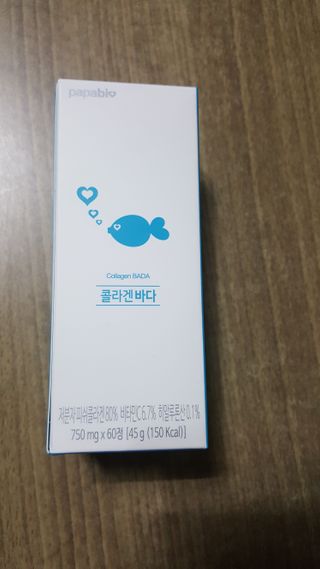 쑤니지롱님이 올린 리뷰 사진 2