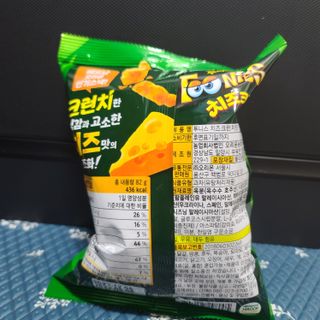 몽실몽실님이 올린 리뷰 사진 2