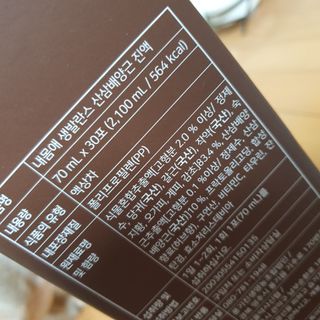 이여루님이 올린 리뷰 사진 3