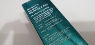 [NEW 탄력유턴 아이크림] AHC 유스 래스팅 리얼 아이크림 포 페이스 — 5점을 준 리뷰어가 2021년 2월 올린 사용 사진