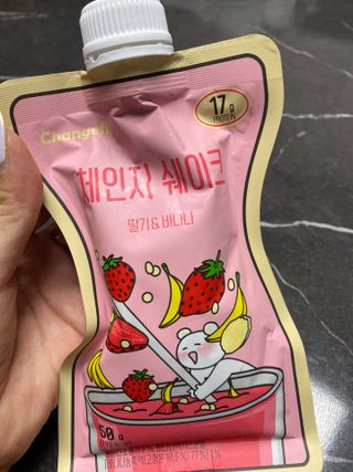 Erika님이 올린 리뷰 사진 2