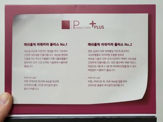 엄탱이님이 올린 리뷰 사진 2