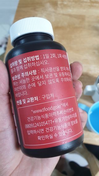고롸고롸고롸님이 올린 리뷰 사진 2