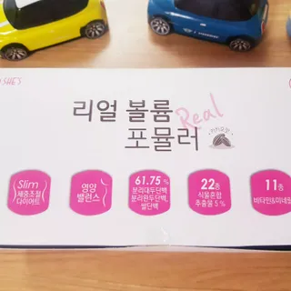 바나나님이 올린 리뷰 사진 3