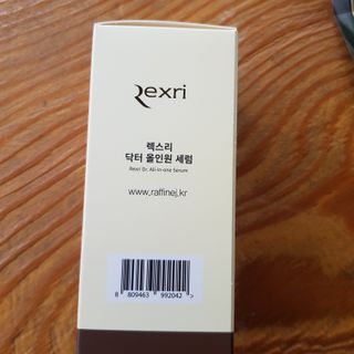 렉스리 닥터 올인원 세럼 Rexri Dr.All-in-one Serum — 5점을 준 리뷰어가 2021년 9월 올린 사용 사진