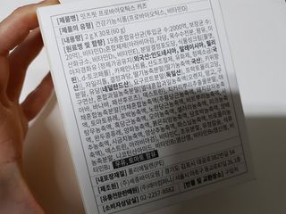 멜번의하늘님이 올린 리뷰 사진 2