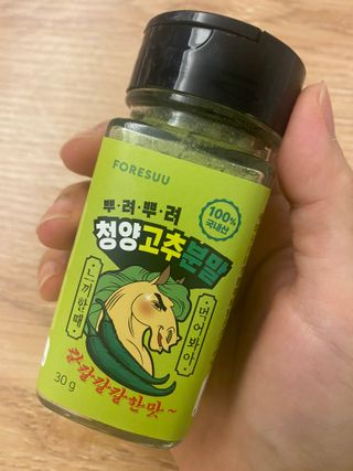 한지님이 올린 리뷰 사진 1