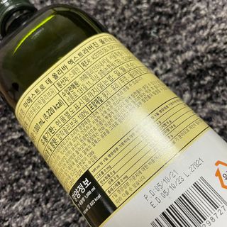 마에스트로 엑스트라버진 올리브 유 마에스트로 엑스트라버진 스페인 올리브유 — 5점을 준 리뷰어가 2022년 4월 올린 사용 사진