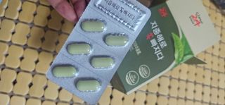 클린24시간 지중해로 쏙빠지다 1SET (800mg*60정) — 5점을 준 리뷰어가 2023년 7월 올린 사용 사진