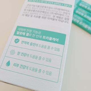 소신인생님이 올린 리뷰 사진 3