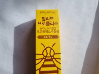 ellin1님이 올린 리뷰 사진 3