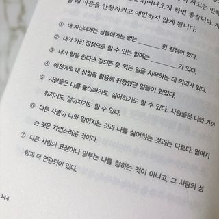 박소미님이 올린 리뷰 사진 4