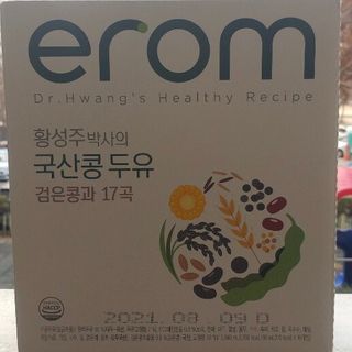 쎄미님이 올린 리뷰 사진 3