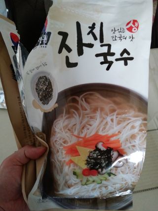 [한면원] 잔치국수 2인분 — 3.5점을 준 리뷰어가 2022년 7월 올린 사용 사진