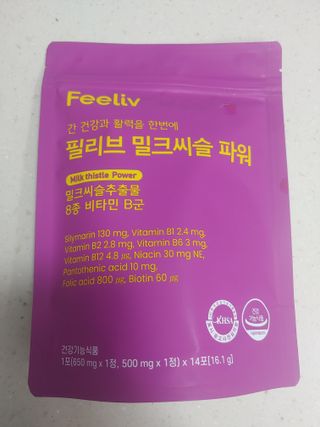 햇님달님님이 올린 리뷰 사진 1