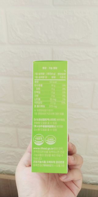 진수님이 올린 리뷰 사진 3
