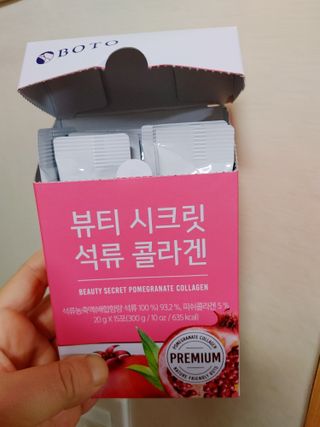 sonyatourmate님이 올린 리뷰 사진 1
