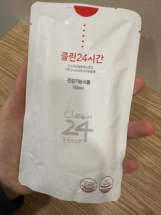 예린권님이 올린 리뷰 사진 3