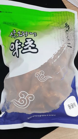 클로이는여행중님이 올린 리뷰 사진 1