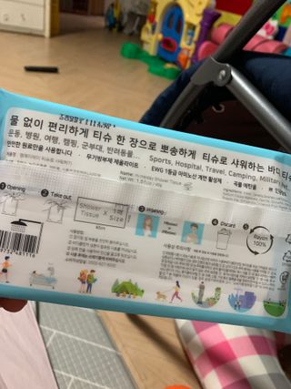 인아지아맘님이 올린 리뷰 사진 2
