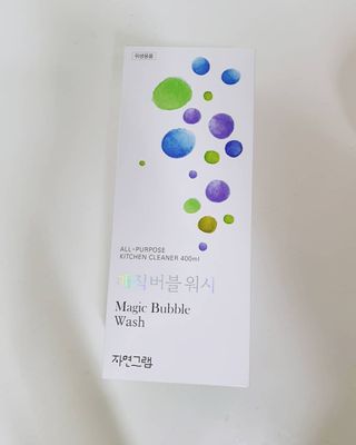 최마리님이 올린 리뷰 사진 2