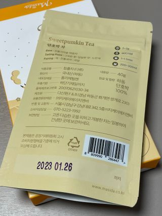 죠니스페이스님이 올린 리뷰 사진 2