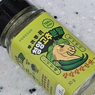 vivid님이 올린 리뷰 사진 2
