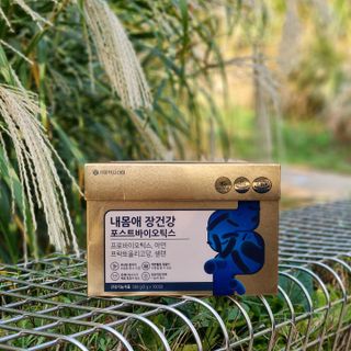 서울약사신협_내몸애장건강포스트바이오틱스_5gx100포 — 5점을 준 리뷰어가 2021년 11월 올린 사용 사진