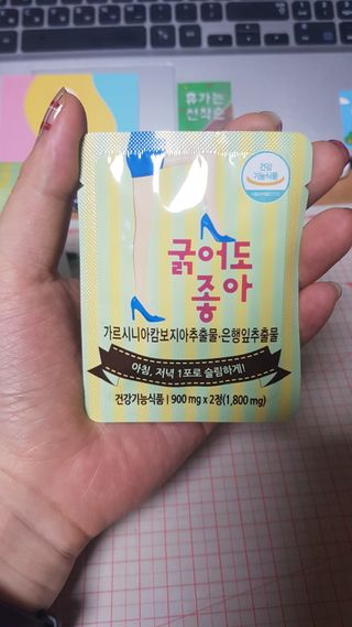 Kaiya Park님이 올린 리뷰 사진 3