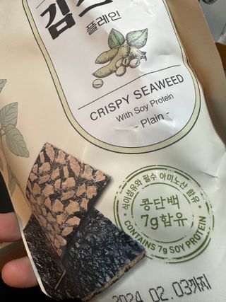 위태용님이 올린 리뷰 사진 3