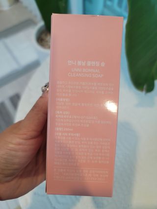 뽀블리님이 올린 리뷰 사진 2