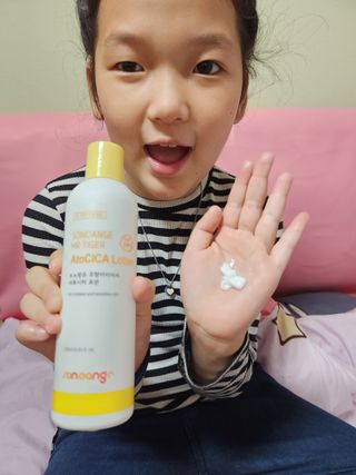 바다벼리님이 올린 리뷰 사진 1