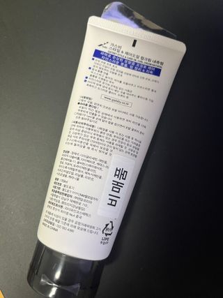 은쮸기님이 올린 리뷰 사진 3
