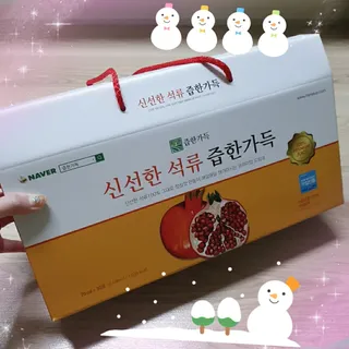 고은아이 릴리🌸님이 올린 리뷰 사진 2