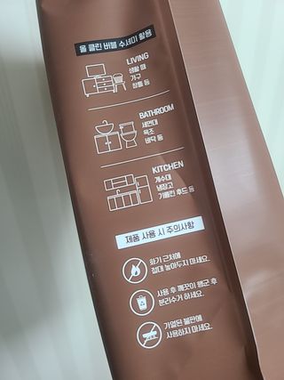 롱롱님이 올린 리뷰 사진 2