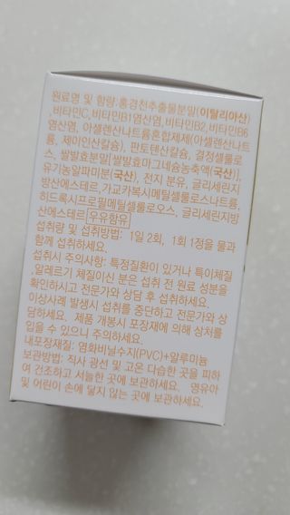 fall님이 올린 리뷰 사진 2