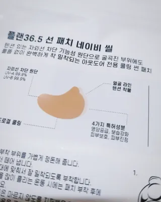 박지혜님이 올린 리뷰 사진 4