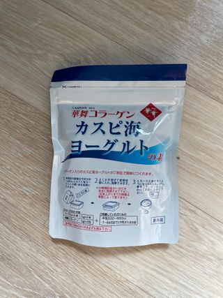하나마이 [BEST 판매율 1위] 카스피해 유산균 종균_발효기가 필요없이 간편하게 만들어 먹는 요거트 생유산균 — 5점을 준 리뷰어가 2023년 3월 올린 사용 사진